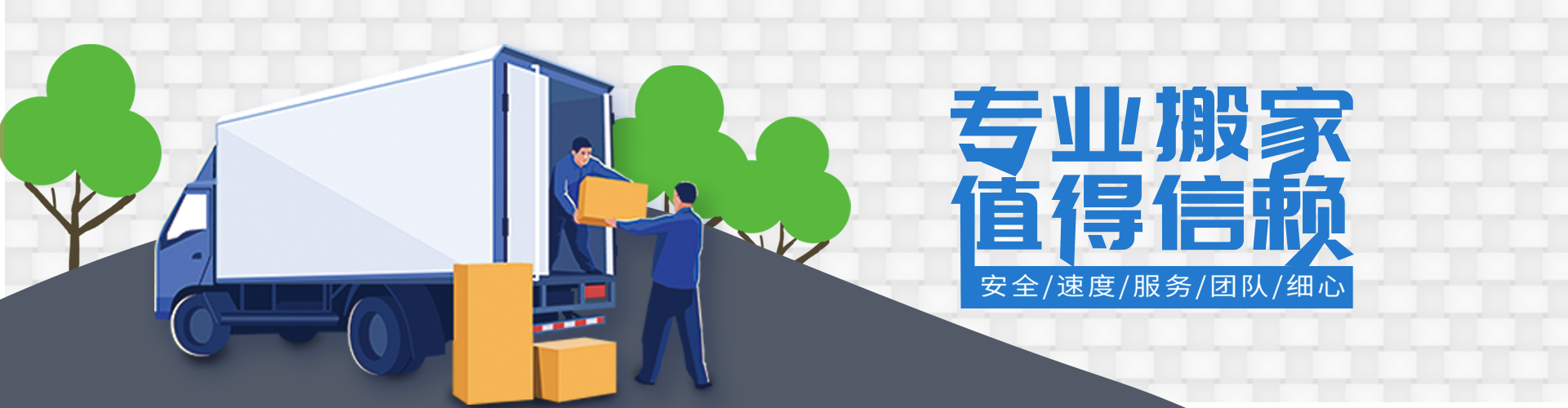 PA电子(中国)游戏官网